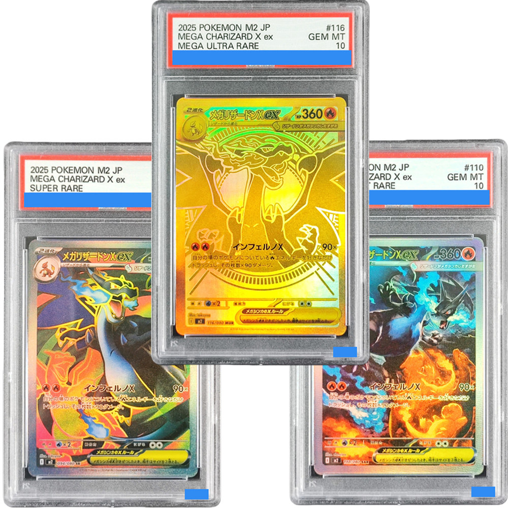 Origami Paper Set - DIY TCG M2 Inferno X Mega