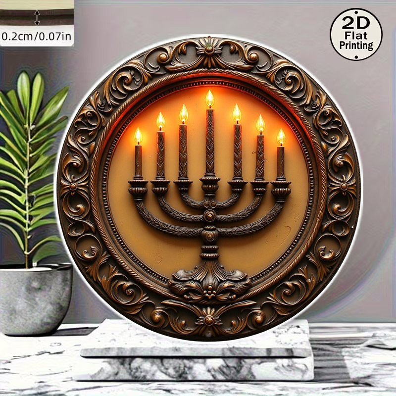 Art & Craft Be - CIFBUY Vintage Menorah Alüminyum Duvar Sanatı