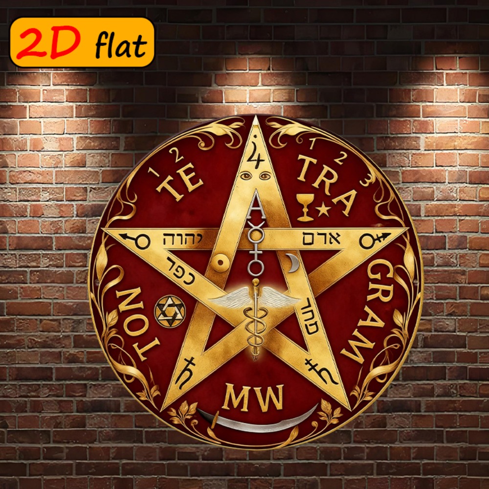 Art & Craft Be - CIFBUY Mistik İbranice Yıldız Metal Duvar