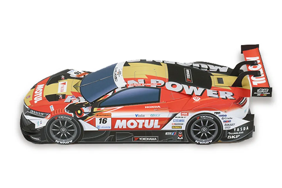 WRC 2018 NSX-GT 1:24 Kağıt Mod - Art Craft Center incelemesi ve fiyatı