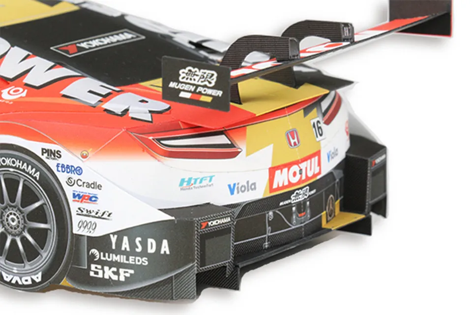 WRC 2018 NSX-GT 1:24 Kağıt Mod - Art Craft Center incelemesi ve fiyatı