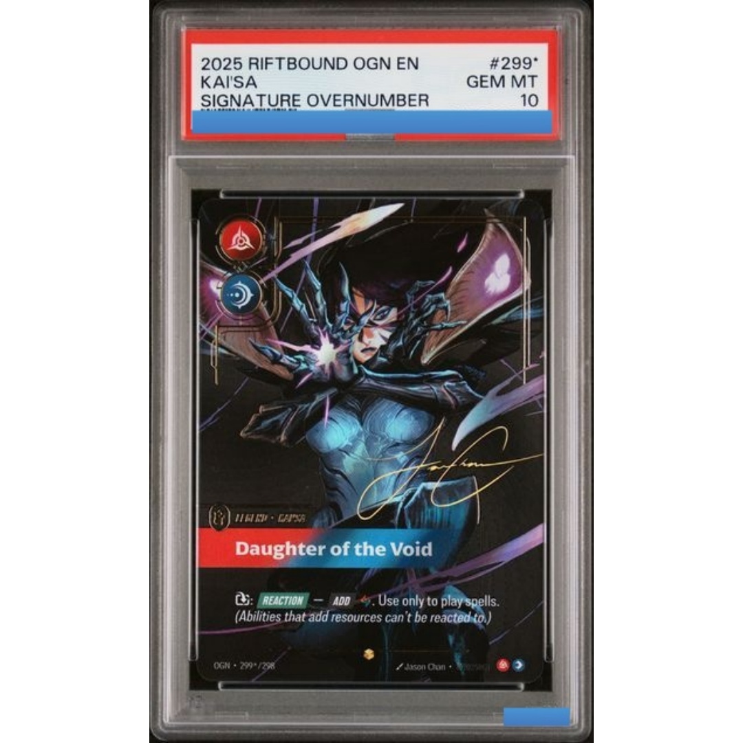 DIY OGN ORIGINS KAI'SA AHRI SE - Origami Paper Set incelemesi ve fiyatı