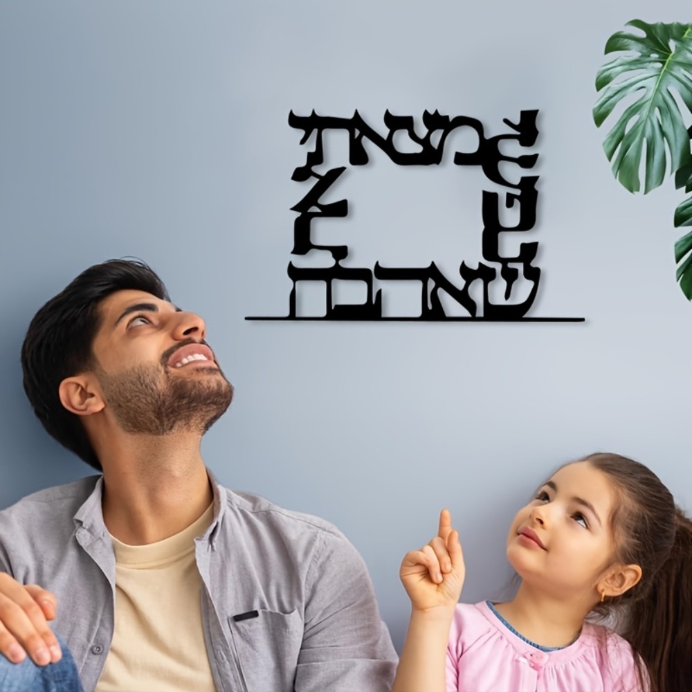CIFBUY Modern İbranice Harf Me - Art & Craft Be incelemesi ve fiyatı