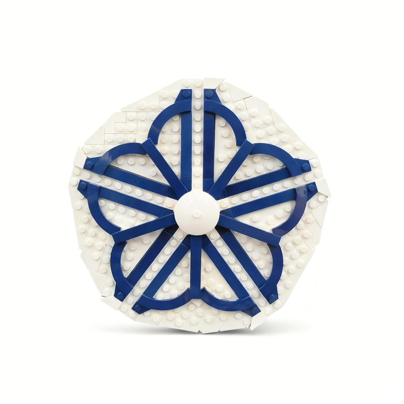 233 Parça MOC Rochester Logolu - Art Craft Gift Ideas incelemesi ve fiyatı