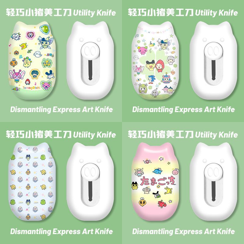 Mini Sevimli Karikatür Şeklind - Art Craft Store incelemesi ve fiyatı