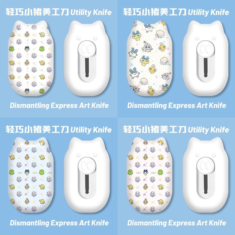 Mini Sevimli Karikatür Şeklind - Art Craft Store incelemesi ve fiyatı