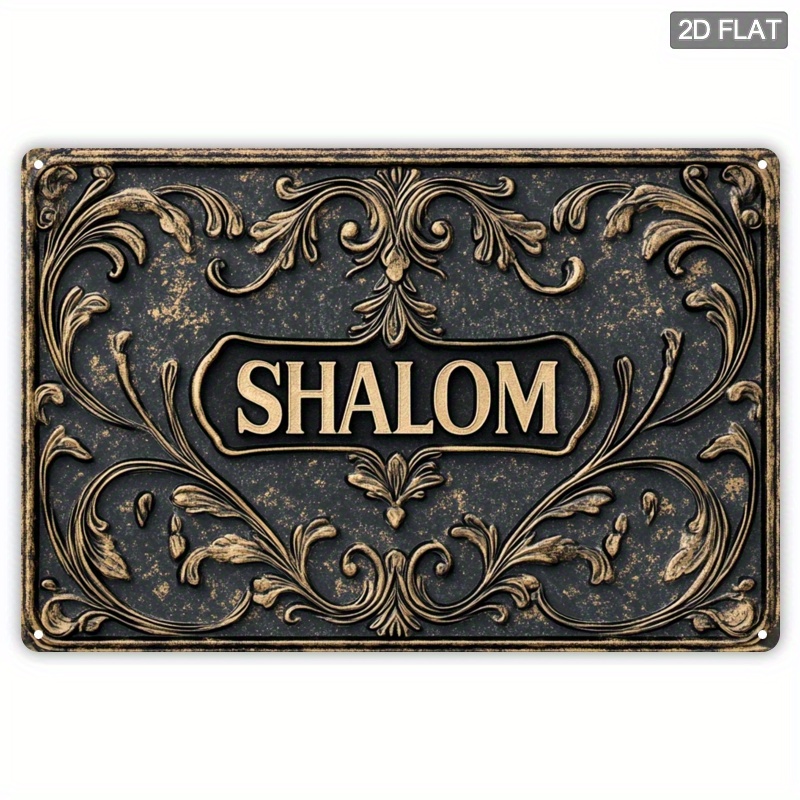 CIFBUY Vintage Shalom Alüminyu - Art & Craft Be incelemesi ve fiyatı