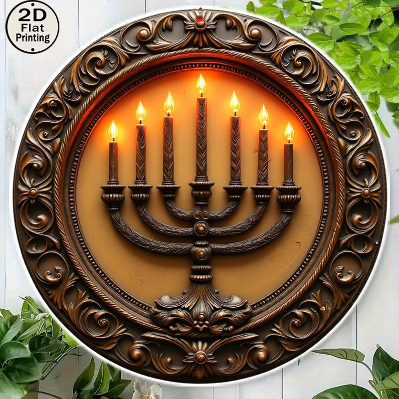 CIFBUY Vintage Menorah Alüminy - Art & Craft Be incelemesi ve fiyatı